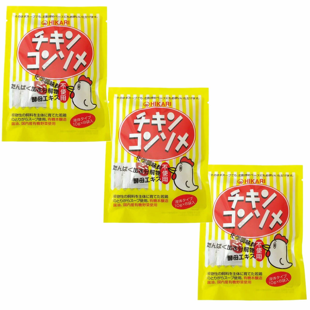 光食品 チキンコンソメ(10g*8袋入)