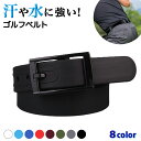 ベルト ゴルフ メンズ ラバー シリコン ゴルフ用 レディース 35mm 40mm メンズベルト おしゃれ 白 赤 黒 太い 長さ調整 カジュアル 防水 丈夫 ...