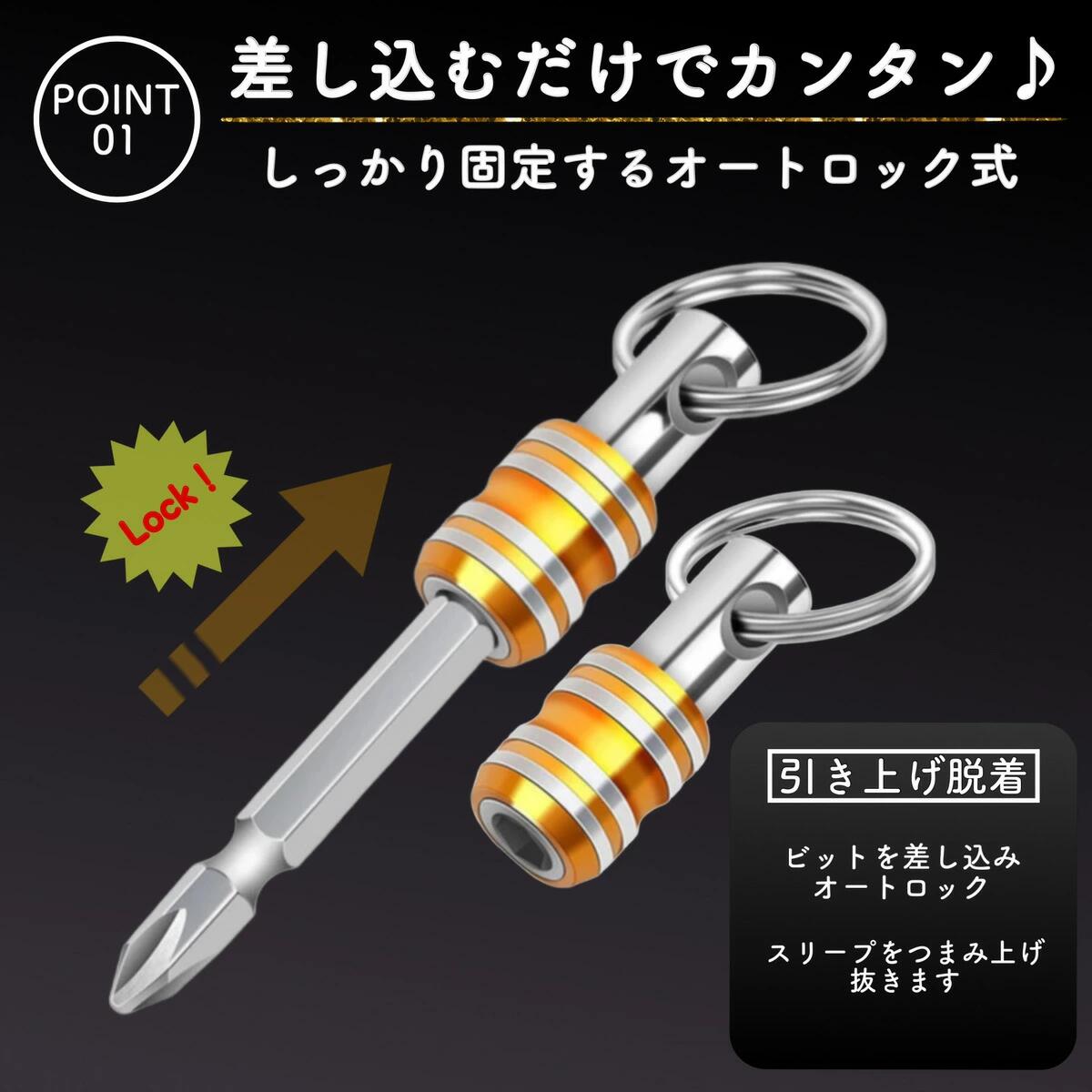 �ӥåȥۥ���� �����åȥۥ���� �ӥåȥ����åȥۥ���� �����ۥ���� ����ѥ��ȥ����åȥ��å� ����ѥ��ȥ����å� �ӥåȼ�Ǽ �������� ����ʤ� ����ӥ� ������ ����ѥ��� �ɥ饤�С� �����å� ���ȥ졼�� 5�����å� 5�ĥ��å�