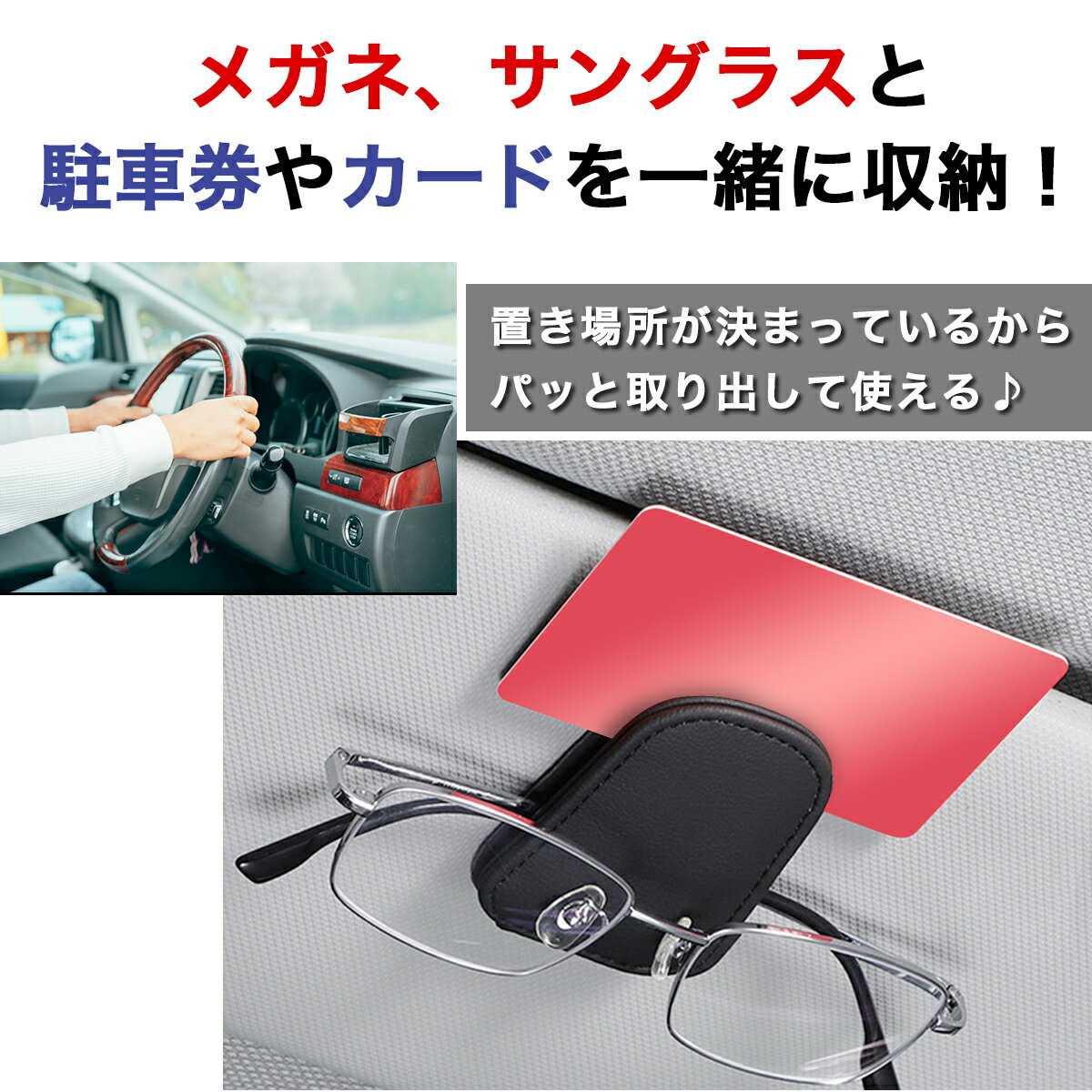 ���󥰥饹�ۥ���� �� �ᥬ�ͥۥ���� �����ɥۥ���� ���󥰥饹�ۥ���� ���󥰥饹 ��Ǽ ���� ����Х����� �ᥬ�� PU�쥶�� �������