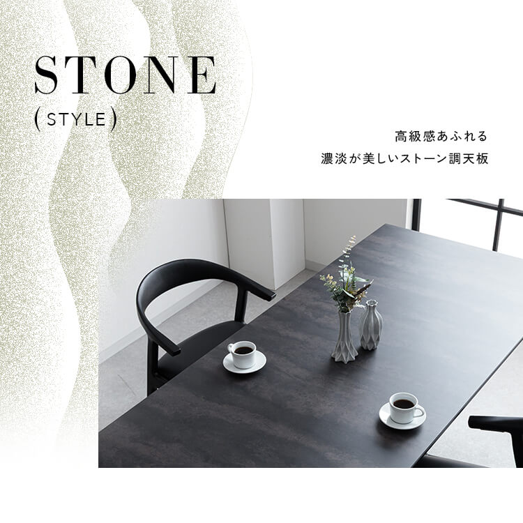 クラシオ RID ダイニングテーブル 幅 120 140 150 160 170 180 cm 奥行85cm 高さ70cm セミオーダー メラミン 天板 ダイニング 長方形 テーブル テーブル単品 4人 6人 掛け リビング 大理石風 スチール脚 AICA アイカ キッチン デスク 大川家具 日本製 送料 無料