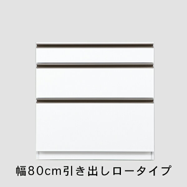 P5倍+最大15％OFFクーポン19日20時から 【自社製造商品/開梱設置送料無料】RB キッチンカウンター 幅160cm キッチンカウンター 160幅 レンジ台 完成品 大型レンジ対応 ホワイト 国産 大川家具 日本製 カウンター ハイグロス