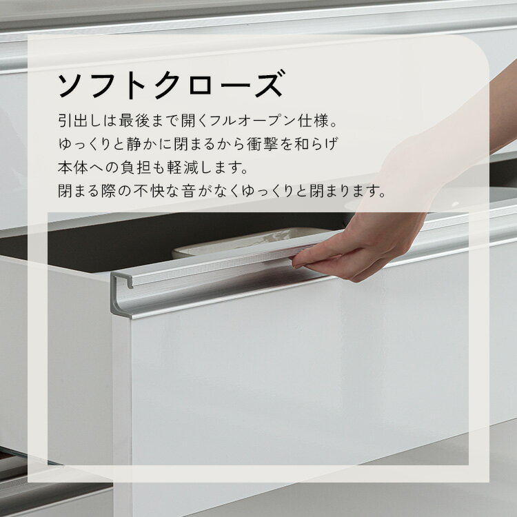 【最大50％OFF×P5倍 4日20時から】【自社製造商品/開梱設置送料無料】 RP キッチン...