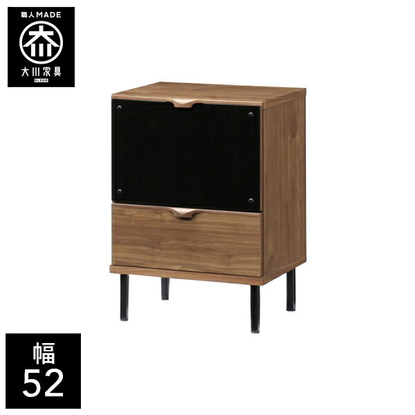 樂天商城 - 【最大50％OFF×P5倍 4日20時から】【開梱設置送料無料】 幅52cm キャビネット サイドボード リビングボード 天然木 リビング収納 リビングチェスト 北欧 完成品 52幅 国産 大川家具 日本製 無垢 ウォールナット