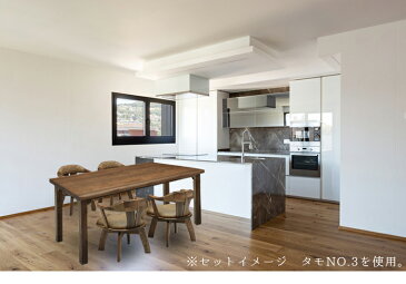 【開梱設置送料無料/受注製作】 TD 選べる木材 食卓テーブル 無垢 ダイニングテーブル 6人掛け 幅205cm 高さ69cm テーブル 205 205幅 国産 大川家具 日本製 おしゃれ シンプル 和風 北欧