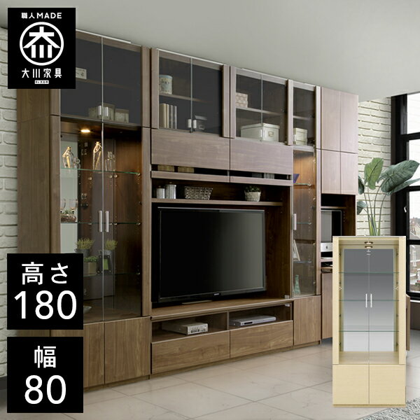 速達メール便送料無料 開梱設置送料無料 受注製作 Ab 壁面収納 デスク 専用椅子セット 上置き付 パソコンデスク Pcデスク 書斎デスク 幅60cm リビング 収納 リビングキャビネット 完成品 モダン 国産 大川家具 日本製 高級 最先端 Titanicgroup Com