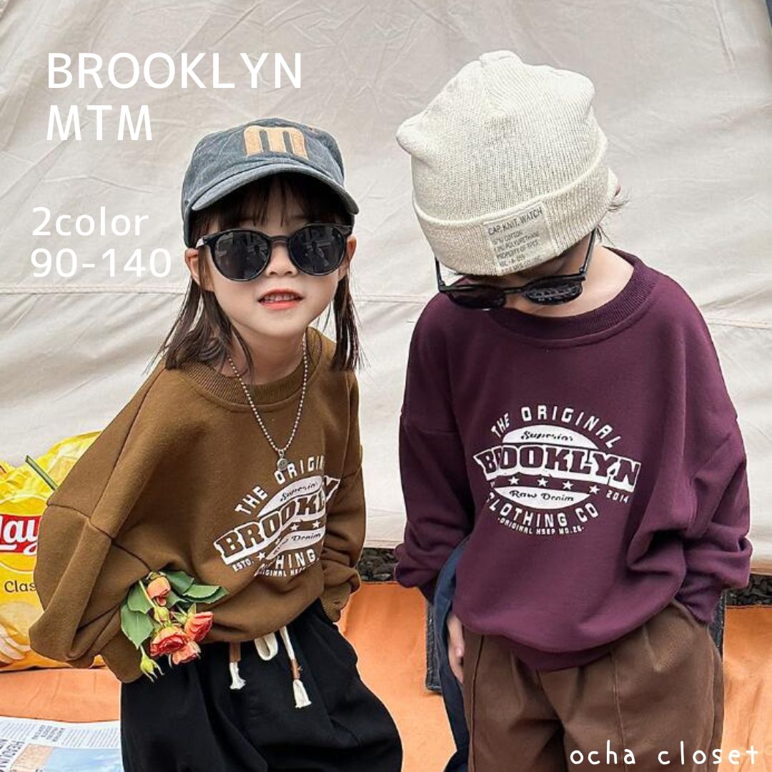 ブルックリントレーナー BROOKLYN キッズ 女の子 男の子 子供 プルオーバー ロゴ 長袖 プリント 起毛なし カジュアル デイリー おすすめ SNS人気 らくちん おしゃれ 韓国ファッション 韓国キッズ 海外輸入