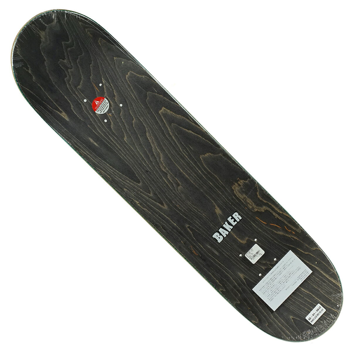 BAKER BRAND LOGO WHITE 8.0 8.125 8.25 8.5 8.6 デッキ ベイカー ベーカー スケボー SKATEBOARD スケートボード ブランドロゴ 2