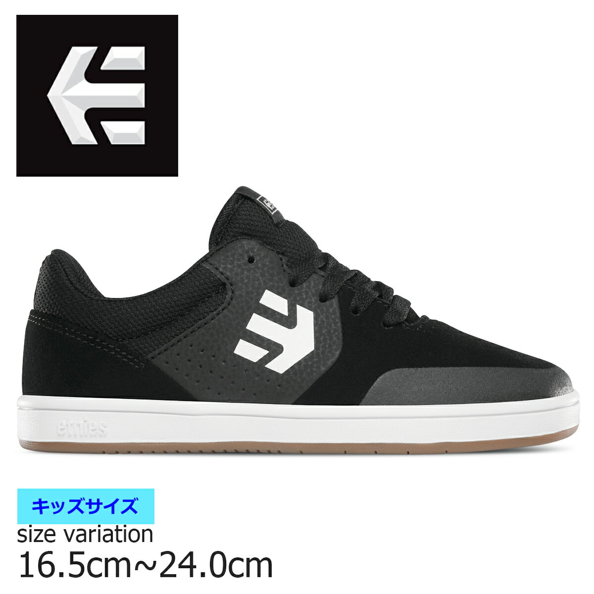 etnies エトニーズ スニーカー 靴 子供 スケボー KIDS MARANA BLK/GUM/WHT スケートボード ジュニア ベビー スケート 運動靴