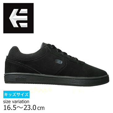 etnies KIDS JOSLIN エトニーズ スニーカー スケートボード ジュニア 子供 ベビー スケボー スケート 運動靴