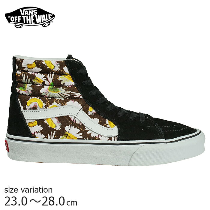 【最大2000円OFF★クーポン配布中♪】VANS SK8-HI MUSTAED DAISY BLACK/FREESIA バンズ スケハイ スニーカー スケボー スケートボード スケシュー SK8 靴 定番