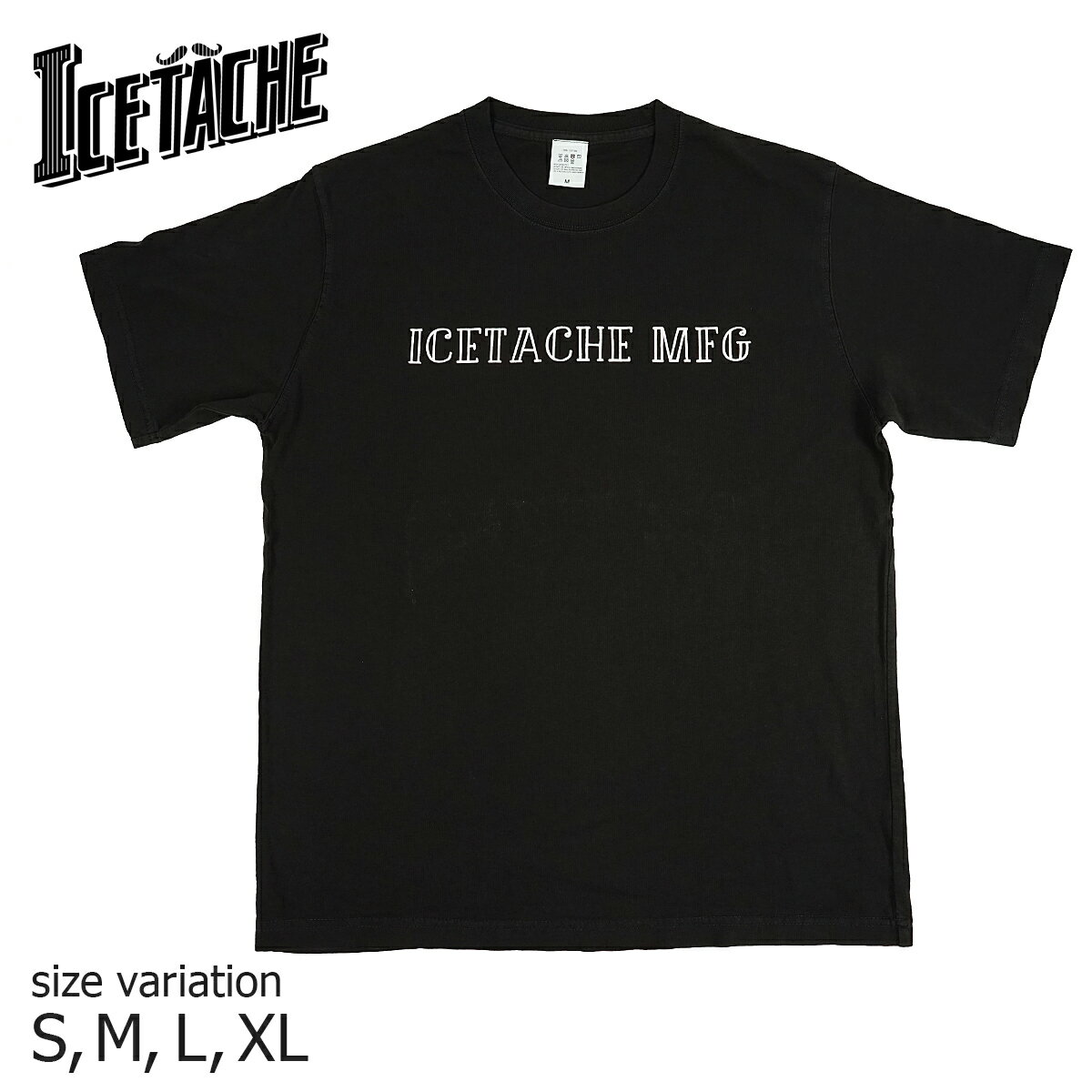 ICE TACHE Tシャツ アイスタッシュ スケートボード MFG S/S TEE 札幌 北海道 スケボー メンズ レディース