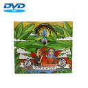 【0の付く日限定★10%OFFクーポン配布中!!】TAIOS MIND DVD スケートボード スケボー