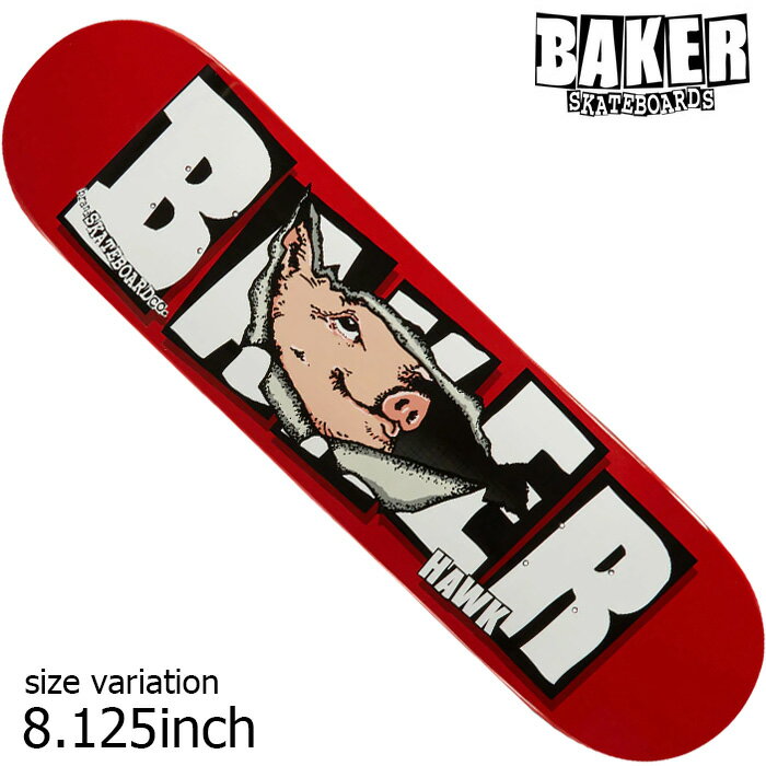 BAKER ٥ ١ ǥå ܡ HAWK EMERGERS 8.125 inch ȥܡ  ȥ꡼ ѡ SKATEBOARD DECK