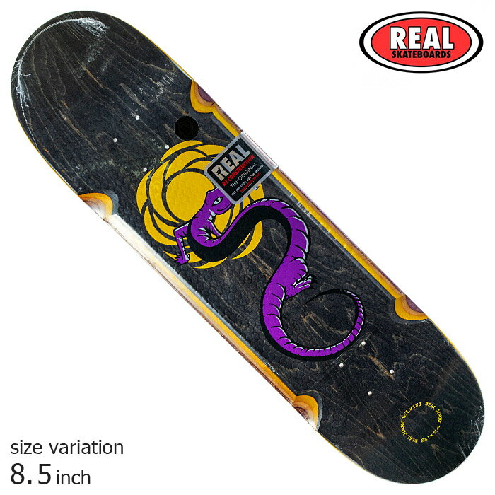 【6月1日はワンダフルデー開催★11%OFFクーポン配布中 】REAL リアル デッキ スケボー SSD WILKINS SHAPE 8.5inch スケートボード SKATEBOARD 板