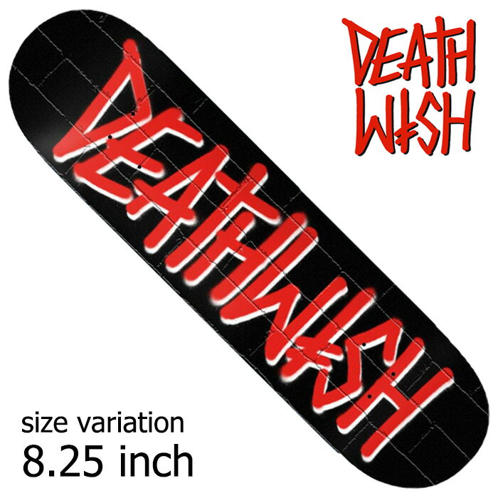 【20日は0の付く日★10％クーポン配布中♪】DEATHWISH DEATHSPRAY BLK/RED BRICKS 8.25 inch デスウィッシュ デッキ スケボー スケートボード 板