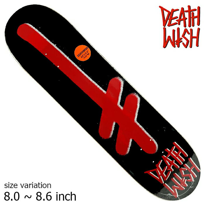 【20日は0の付く日★10％クーポン配布中♪】DEATHWISH GANG LOGO BLK/RED 8.0 8.25 8.5 8.6 inch スケートボード スケボー デッキ デスウィッシュ