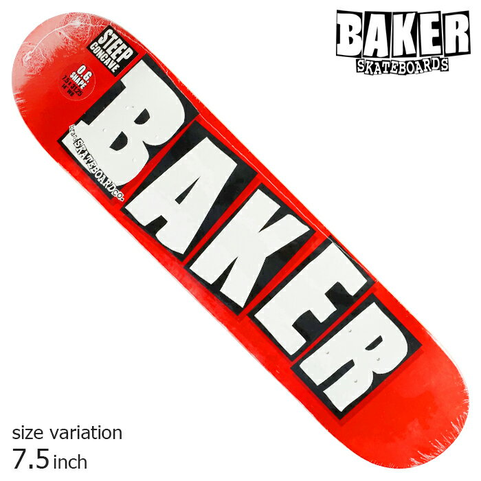 【最大2000円OFF★クーポン配布中 】BAKER BRAND LOGO WHITE 7.5 デッキ ベイカー ベーカー スケボー SKATEBOARD スケートボード ブランドロゴ