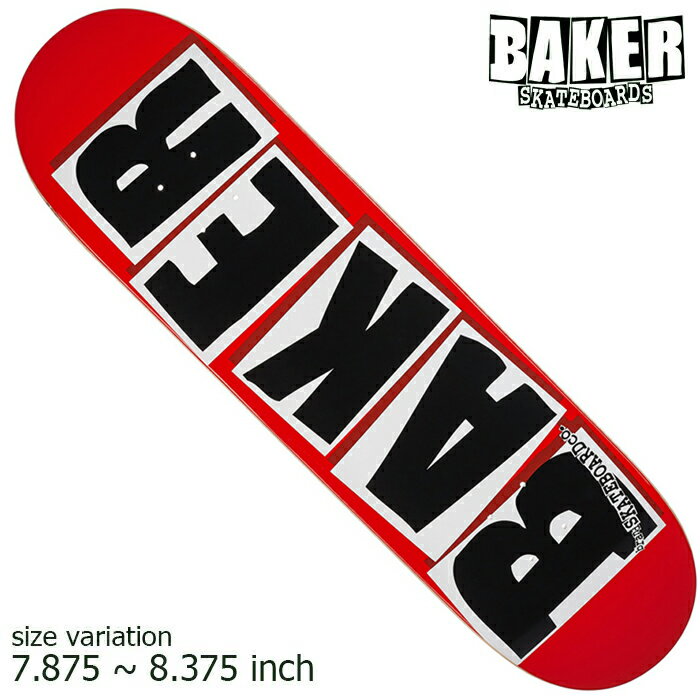 BAKER BRAND LOGO BLACK 7.875 8.375 8.475 デッキ ベイカー ベーカー スケボー SKATEBOARD スケートボード ブランドロゴ