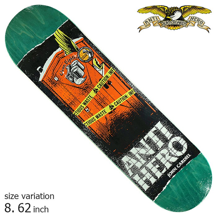 ANTIHERO CARDIEL INFECTIOUS WASTE 8.62inch スケートボード スケボー デッキ SKATEBOARD アンタイ ヒーロー アンチ ヒーロー