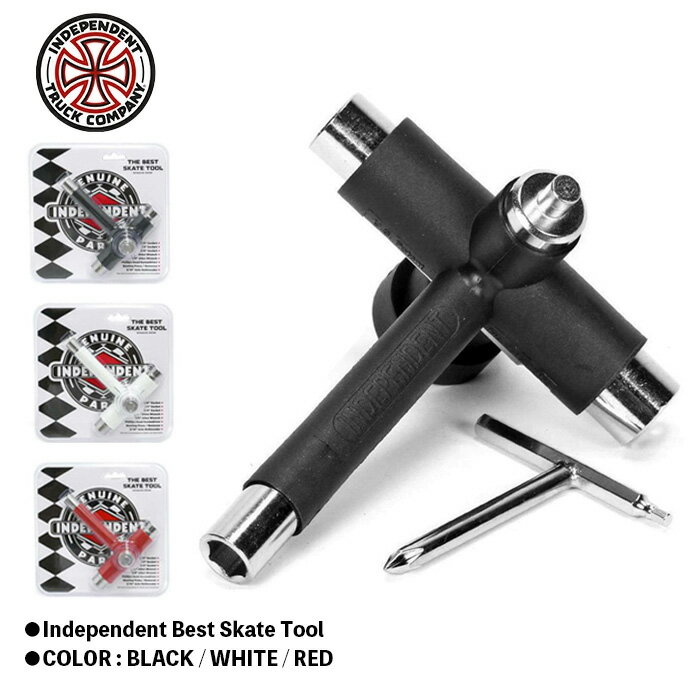 INDEPENDENT インデペンデント ツール 工具 ラチェット スケボー BEST SKATE TOOL BLACK WHITE RED レンチ パーツ T字型 メンテナンス スケートボード