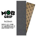 【30日23:59まで10%OFF★31日23:59まで20%,15%OFFクーポン配布中♪】MOB GRIP GRIP TAPE モブ グリップ デッキテープ スケボー スケートボード SKATEBOARD SK8 パーツ