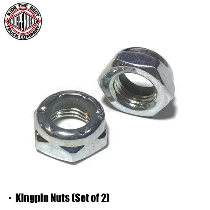 【期間限定!店内全商品ポイント10倍!※要エントリー】INDEPENDENT インディペンデント ナット キングピンナット スケボー KINGPIN NUTS ...