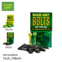 【29日23：59まで★全品7％OFFクーポン配布中♪】SHAKE JUNT BOLTS GREEN YELLOW シェイクジャント Hardware ハードウエア ボルト ビス ナット パーツ ネジ スケートボード取り付け 部品