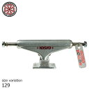 ジャート スケートボード トラック JART SKATEBOARDS IRON 159MM HIGH SEMIPOLISHED TRUCK メンズ レディース ブラック 黒 シルバー IRTR0021A021 スケート スケートボード スケボー ストリート ロゴ 人気 シンプル おしゃれ カスタム 【ラッピング対象外】