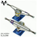 【5の付く日限定!11%OFF★クーポン配布中♪】VENTURE CREST V-LIGHT POLISHED/BLUE 5.2LOW トラック ベンチャー ヴェンチャー スケートボード スケボー 中空 ライト 軽量