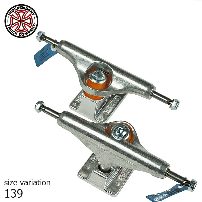 最大2000円OFF クーポン配布中 INDEPENDENT TRUCK Stage11 Forged Hollow Mid Trucks 129 139 144 149 159 インディペンデント トラック ミッド スケートボード パーツ スケボー インディ