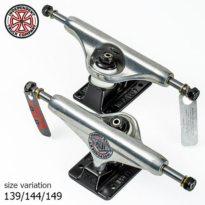 最大2000円OFF クーポン配布中 INDEPENDENT TRUCK stg11 Forged Hollow BTG SUMMIT 139 144149 インディペンデント トラック スケートボード パーツ スケボー インディ