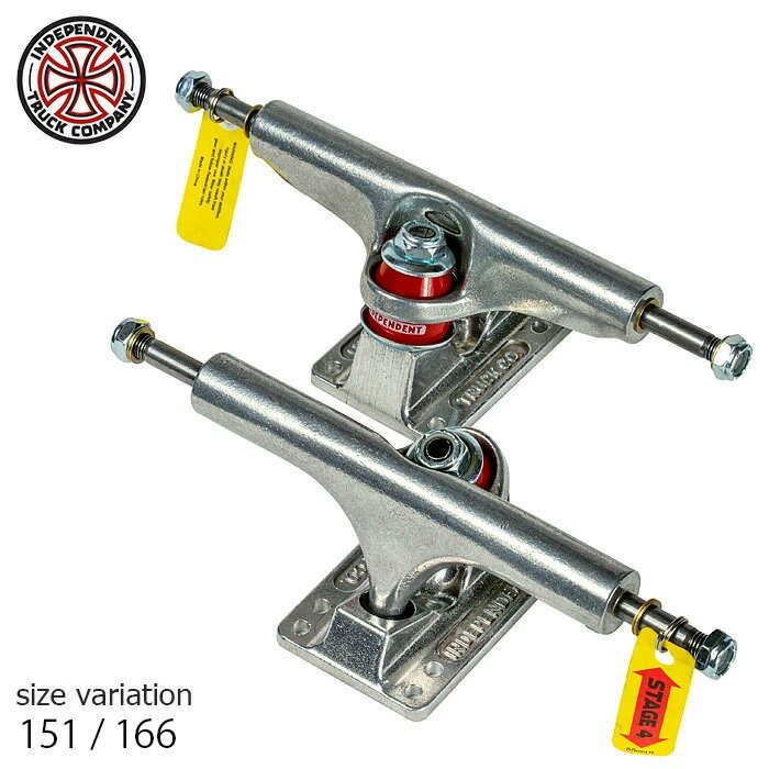 トラック スケボー スケートボード 海外モデル 直輸入 Core Hollow Skateboard Trucks 5.25 (8.0