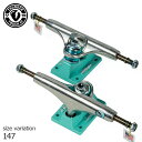 【最大2000円OFF★クーポン配布中♪】THUNDER サンダー トラック スケボー ISH CEPETA 147 ライト パーツ SK8 SKATEBOARD スケートボード