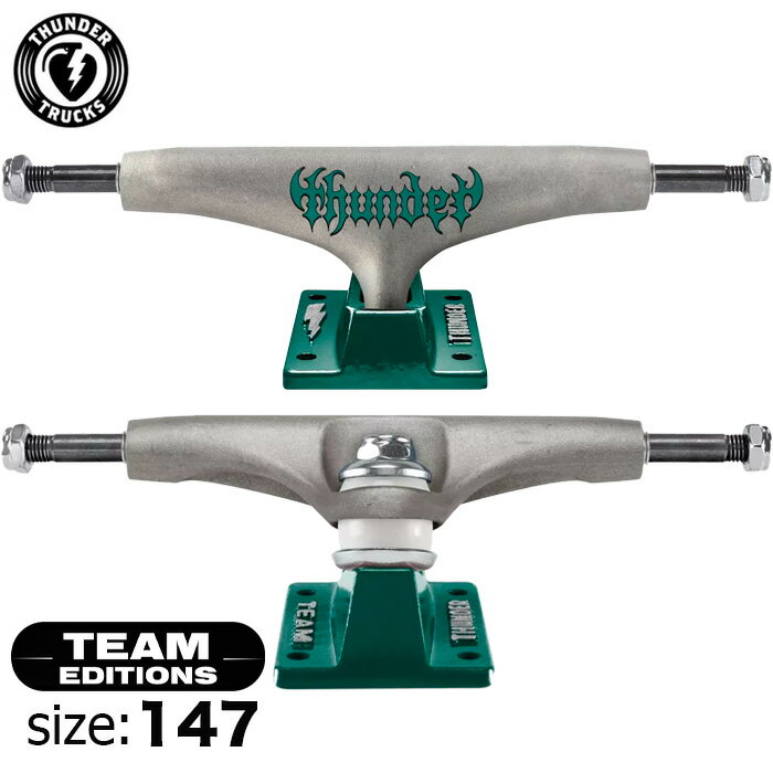 【土日限定★全品5%OFFクーポン配布中!!】THUNDER サンダー トラック スケボー CATALYST TEAM EDITION 147 TRUCKS カタリストチーム エディション スケートボード