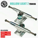 【18日はお客様感謝デー★全品ポイント10倍♪】THUNDER TRUCK HOLLOW LIGHT 2 トラック 145HI 147HI 148 HI 149HI 151HI サンダー ホロー スケートボード スケボー トラック