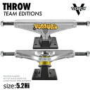 【ワンダフルデー限定★11%OFFクーポン配布中!!】VENTURE トラック ベンチャー スケボー THROW TEAM 5.2Hi ヴェンチャー スケートボ...