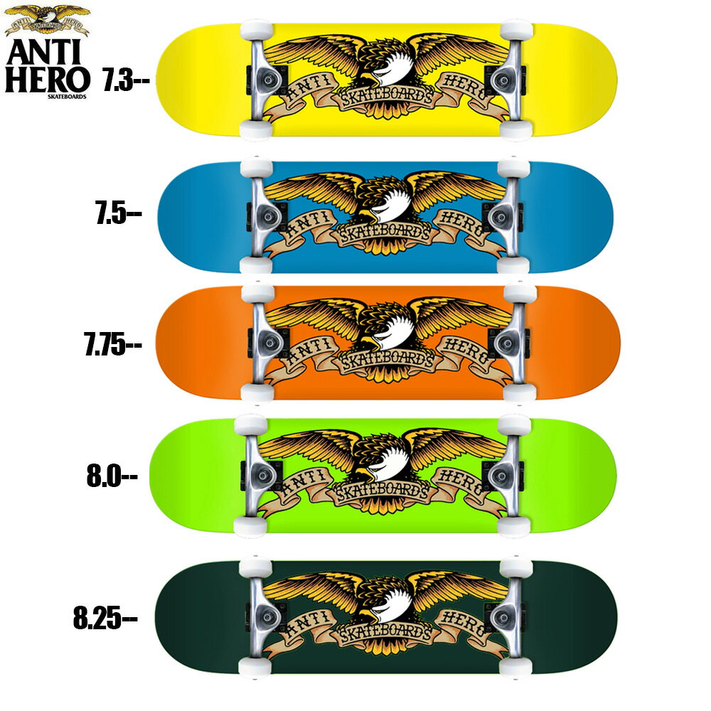 【6月1日はワンダフルデー開催★11%OFFクーポン配布中 】ANTIHERO CLASSIC EAGLE2 COMPLETE 7.3 7.5 7.75 8.0 8.25 inch Skateboard アンチヒーロー アンタイヒーロー コンプリート デッキ スケ…