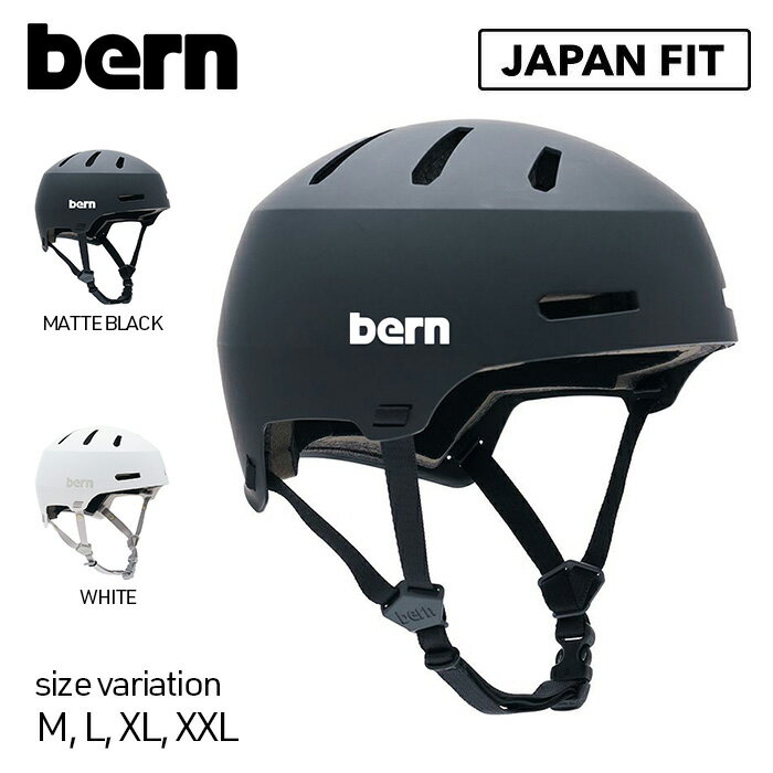 【5の付く日限定★11％OFFクーポン配布中♪】BERN WT MACON 2.0＋ バーン ヘルメット メイコン メーコン マコン プロテクター BMX スキー WINTER スノーボード スキー メンズ レディース
