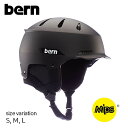 【5の付く日限定23：59まで★11％OFFクーポン配布中♪】BERN HENDRIX WINTER MIPS MATTE BLACK バーン ヘルメット ヘンドリックス プロテクター スノーボード スキー 軽量 メンズ レディース