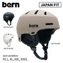 【30日限定10％OFF★1日限定11%OFFクーポン配布中!】BERN WT TEAM MACON 2.0 バーン ヘルメット メーコン マコーン マコン プロテクター BMX スキー WINTER スノーボード スキー メンズ レディース 1