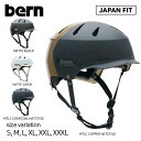 【2日間限定!500円OFF★クーポン配布中♪】BERN HENDRIX バーン ヘルメット ヘンドリックス プロテクター スケートボード スノーボード スキー BMX 自転車 軽量 メンズ レディース
