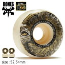 【LINE登録限定★10%OFFクーポン配布中!!】BONES ハード ウィール ボーンズ スケボー X-FORMULA JOSLIN RAMPAGE 99A ...