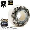 【31日まで20 ,15 OFF★クーポン配布中♪】BONES ハード ウィール ボーンズ スケボー X-FORMULA BUTTERFLY EFFECT V1 52 53 54mm 99A タイヤ パーツ スケートボード ギア ストリート 正規品