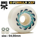 【5/5は5の付く日★11％OF Fクーポン配布中♪】BONES ハード ウィール ボーンズ スケボー X-FORMULA KOPPL INFINITY 97A V6 54 56mm タイヤ パーツ スケートボード ギア ストリート 正規品