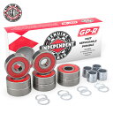 【5の付く日限定★11%OFFクーポン配布中!!】INDEPENDENT BEARING GP-R インディペンデント ベアリング スケートボード スケボー パ...