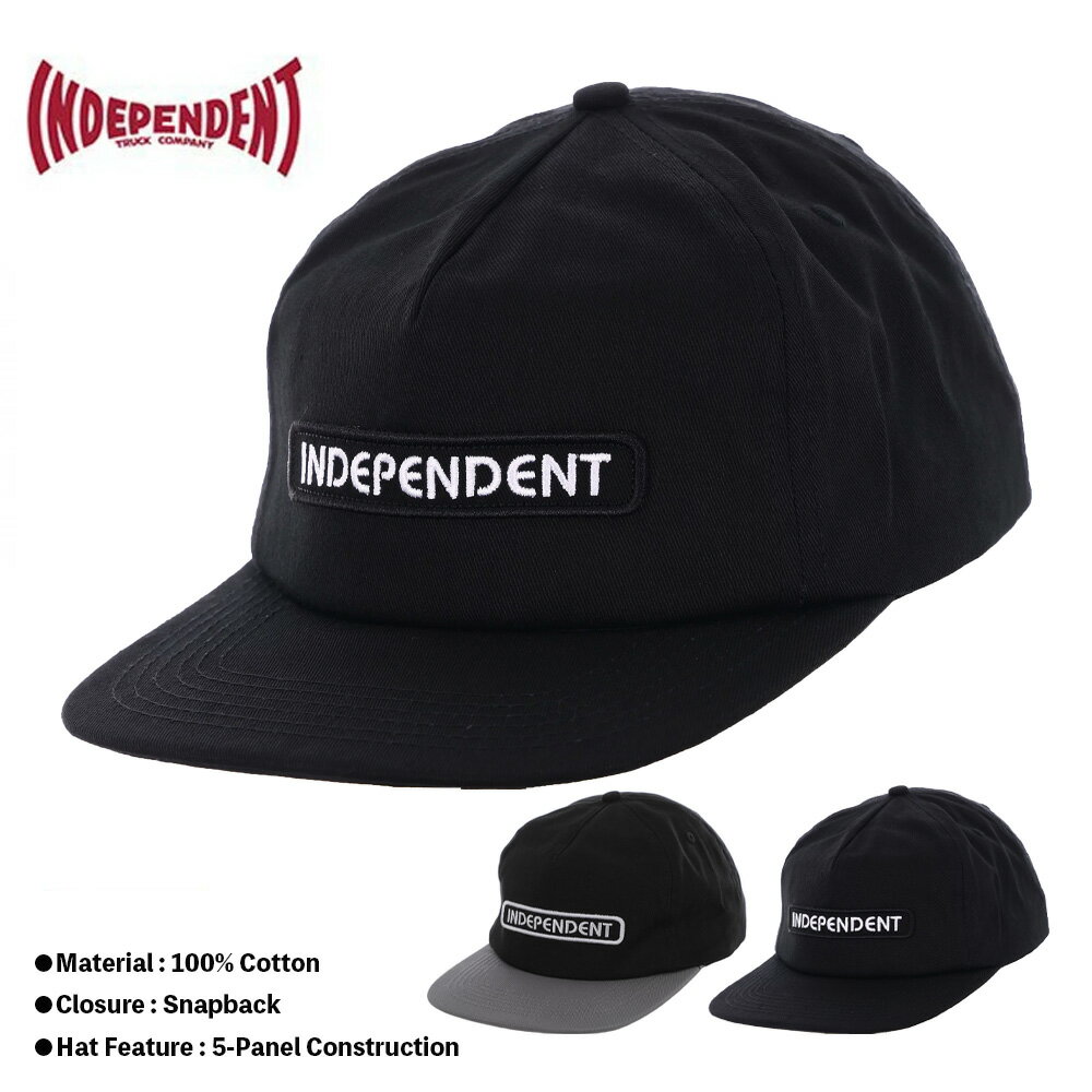 最大2000円OFF クーポン配布中 INDEPENDENT インディペンデント キャップ 帽子 スケボー B C GROUNDWORK SNAPBACK 23SM BLACK CHA-BLK SKATE ストリート CAP ファッション