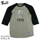 7UNION 7iaxy-311C L/S TEE H.GREY/BLK セブンユニオン ロンティー ロングスリーブ ティーシャツ ストリート