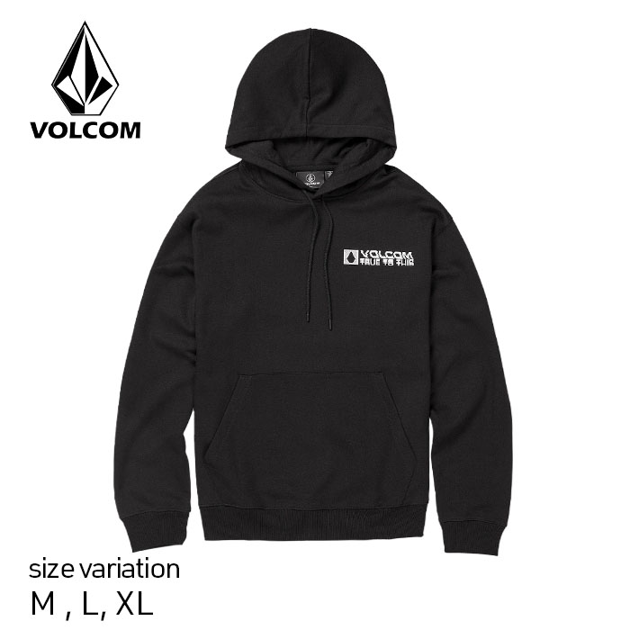 【5の付く日限定★11％OFFクーポン配布中♪】VOLCOM SKATE STRIKEHOOD HOODIE BLACK ボルコム フーディー パーカー 長袖 トップス スケボー ストリート プルオーバー