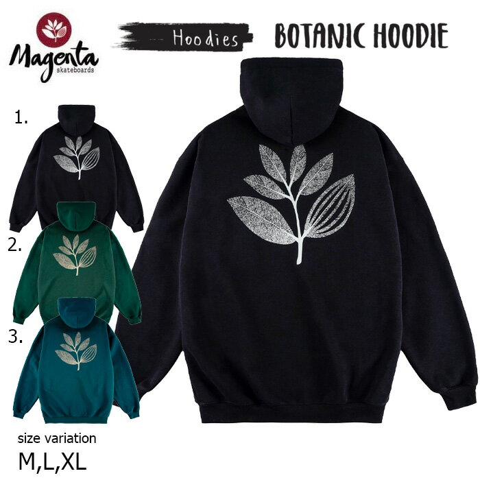 【最大2000円OFF★クーポン配布中♪】MAGENTA マゼンタ フーディー パーカー スケボー WIN23 BOTANIC HOODIE ストリート プルオーバー スケートボード